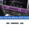 Für Porsche Macan 2014-2025 Auto Innenraum Mittelkonsolen Schutzaufkleber Innenraum Dekorleiste TPU Schutzaufkleber PPF
