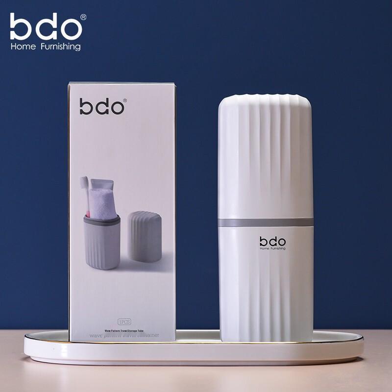 Portable Travel Toothbrush Holder & Rinse Cup Set