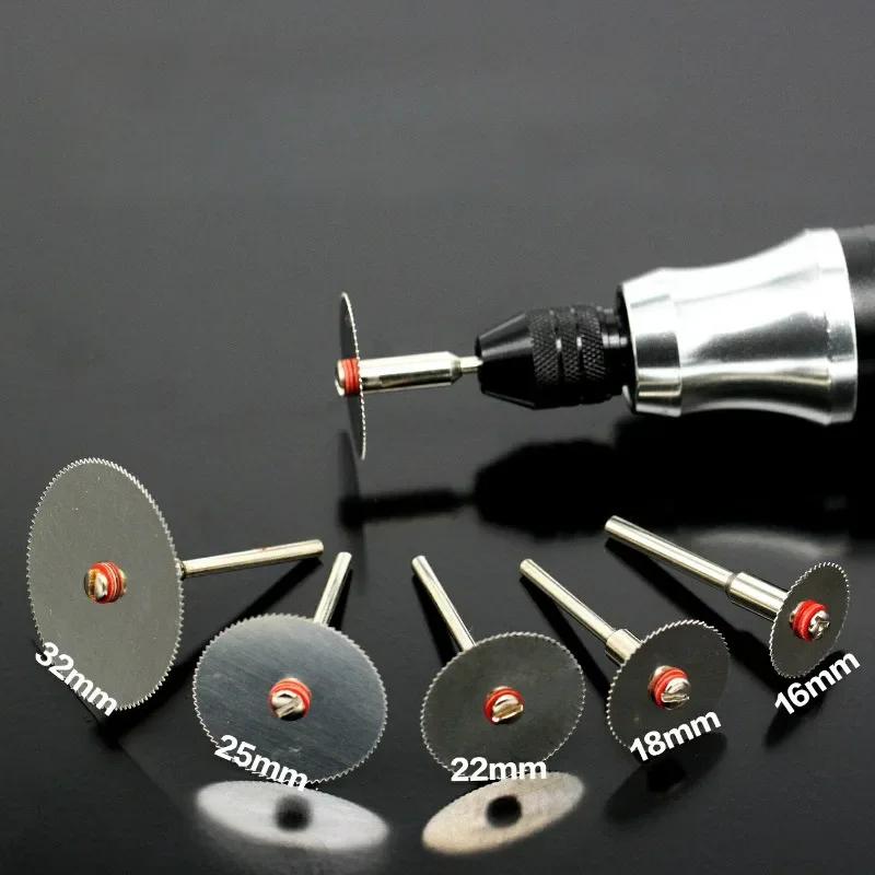 Cutting Discs Rotary Tools Cutting Wheel for Dremel Tools Accessories 5pcs 16-32mm Dremel Discs with 1pcs Mandrels