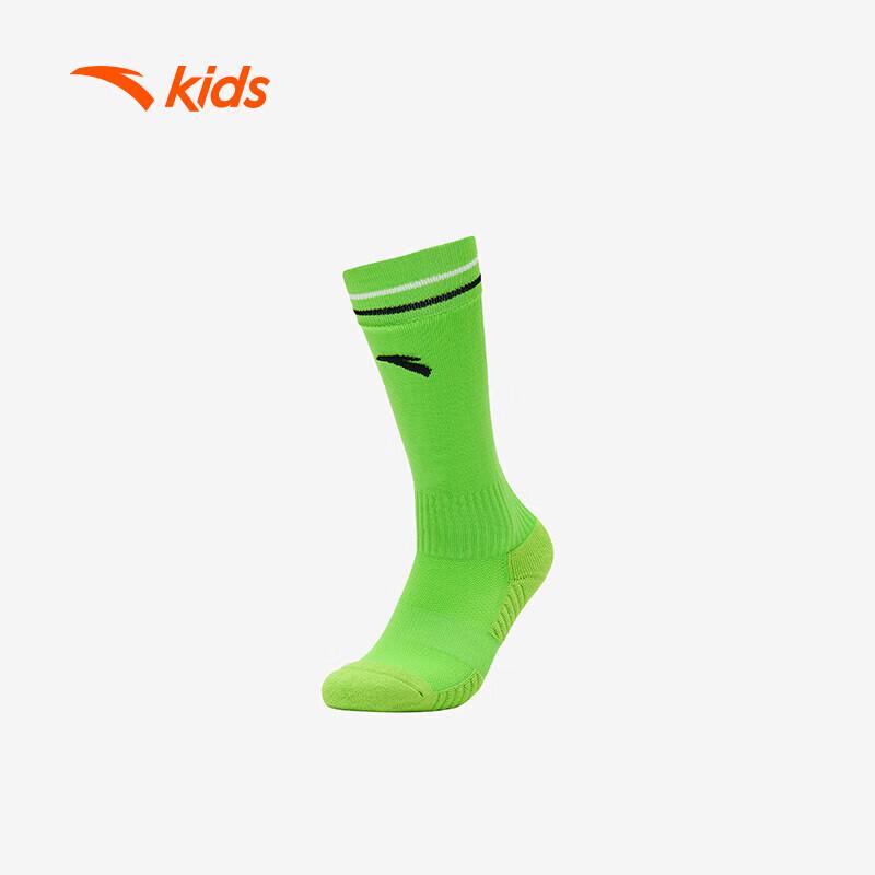

ANTA Kids Boys Moisture-Wicking Cotton Football Socks L