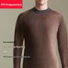 Hengyuanxiang Men's Extra Thick Fleece-Lined Thermal Underwear Set with Wool Patch