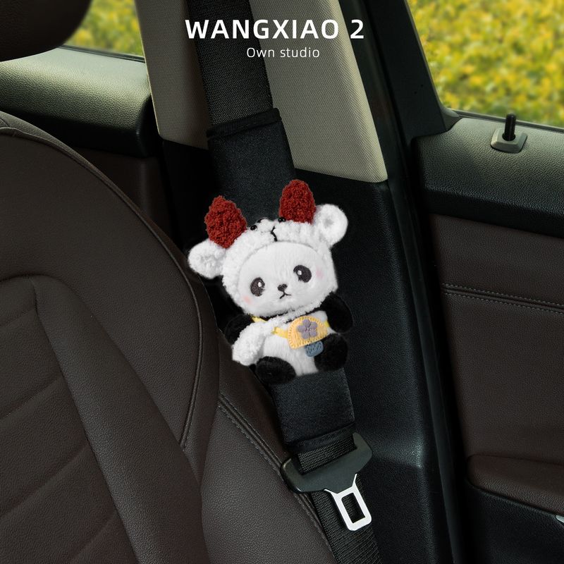 Wangxiao 2 Cute Panda Car Seatbelt Shoulder Pad Plush Doll Car Interior Accessories White Lamb Red Panda - Black Ice Silk Shoulder Pad