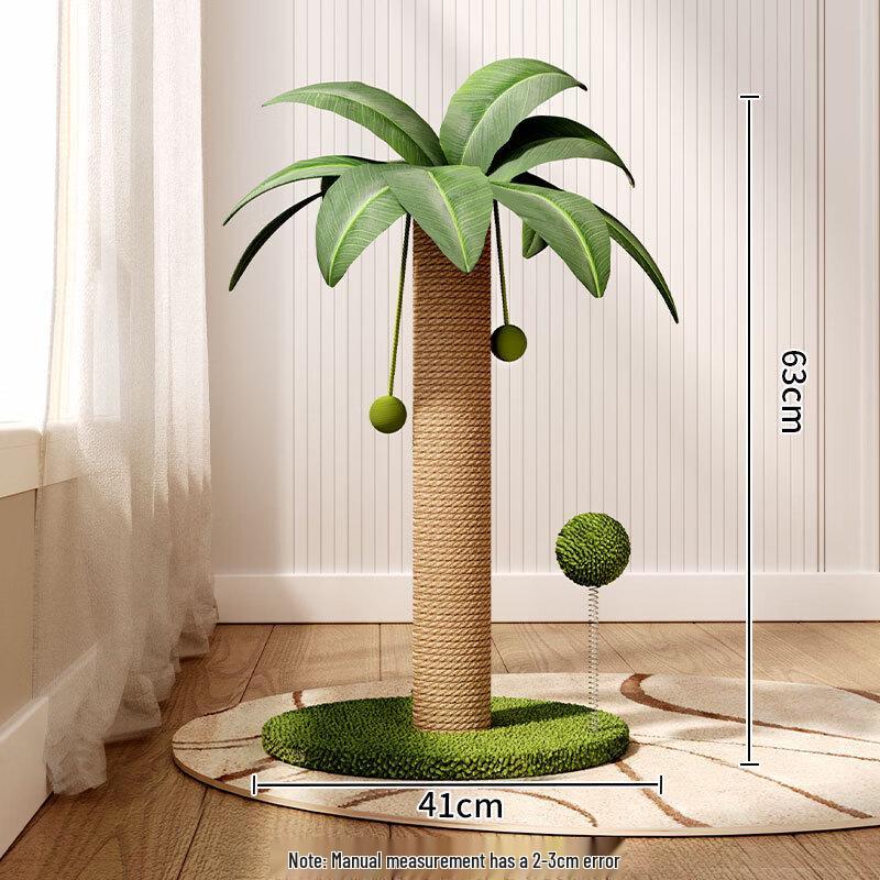 Tan Yi Shan Cat Scratcher & Play Tower Series