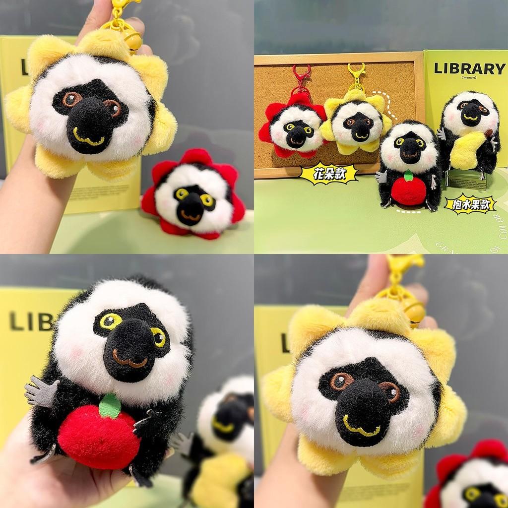 Adorable Original Plush White Faced Monkey Keychain Creative Cartoon Animal Gift