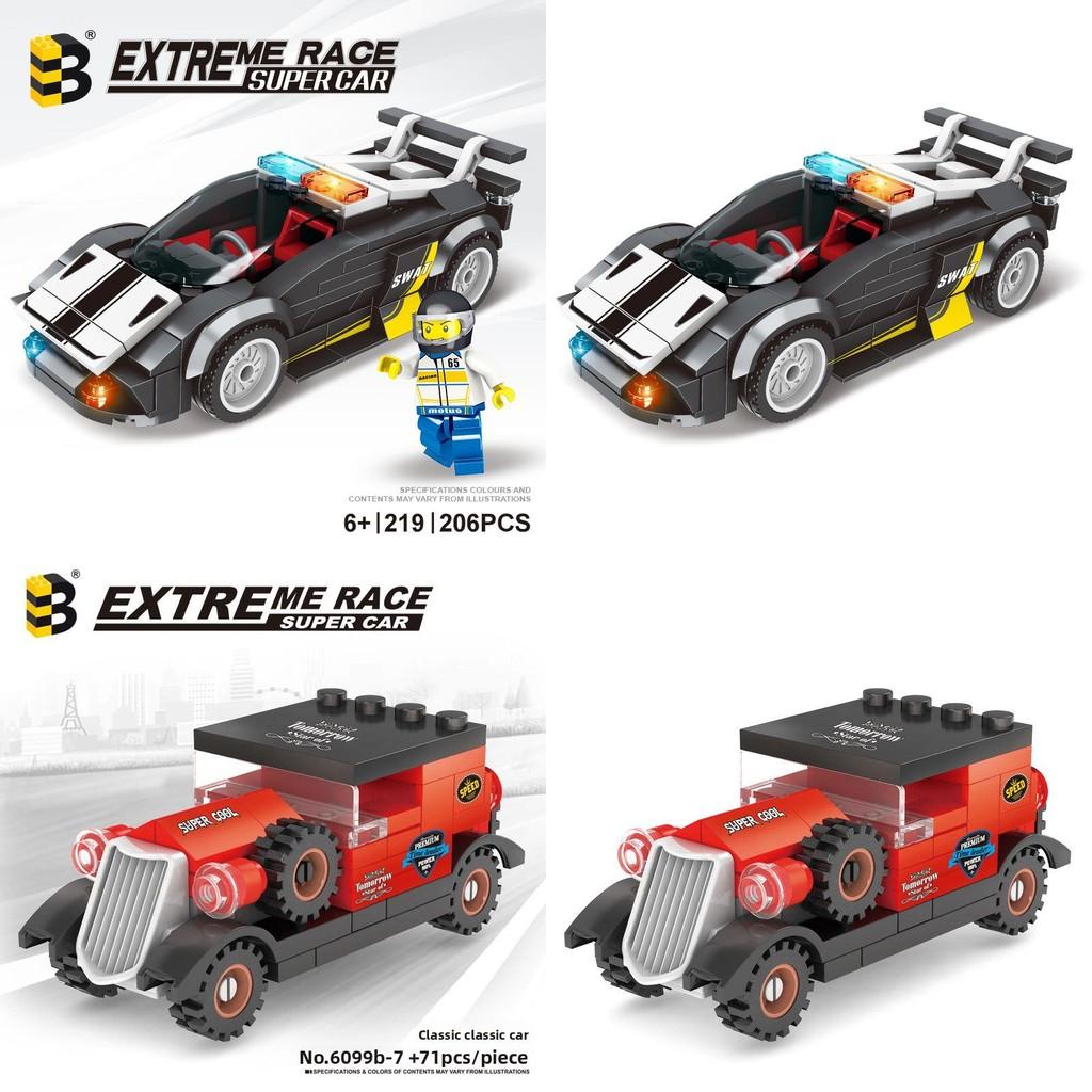Police Vintage And Cars Assembled Building Block Models Ornament Children Toys