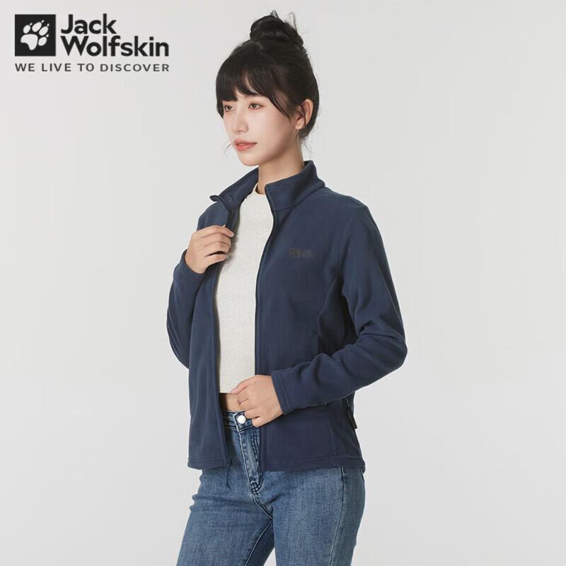 Женская флисовая куртка Jack Wolfskin 2024 XL