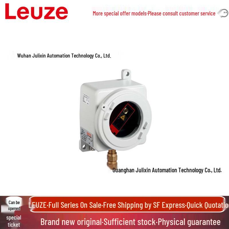 

Leuze ODSL 96B M/C6-2000 Ex d Photoelectric Sensor