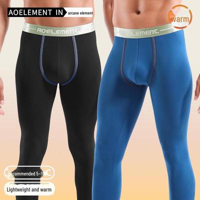 Men's Slim Fit Mid-Waist Leggings: Thin Cotton Nine-Point Autumn/Winter Trousers