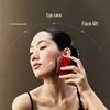 Zdeer Smart Heated Electric Bianstone Gua Sha Facial Massager CN plug (adapter included)