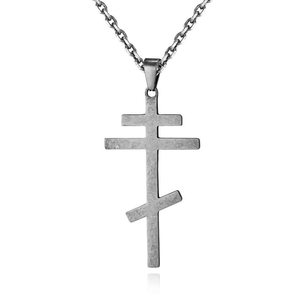 Russian Orthodox Stainless Steel Cross Necklace for Men and Women, Simple and Retro Silver Glossy Titanium Steel Cross Pendant
