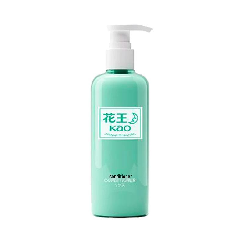 KAO Hair Care Travel Set