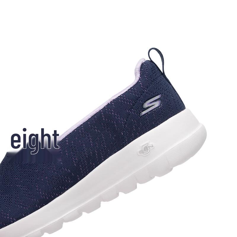 Skechers Women's Fleece-Lined Slip-On Walking Shoes