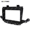 SKYFAME Car Frame Fascia Adapter Decoder Android Radio Dash Fitting Panel Kit For Buick Verano GS Opel Astra K Crossland
