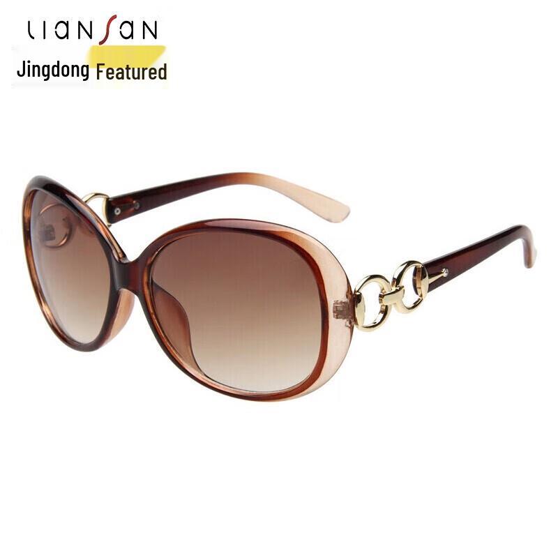 Lianshang Women s Fashion UV Protection Sunglasses