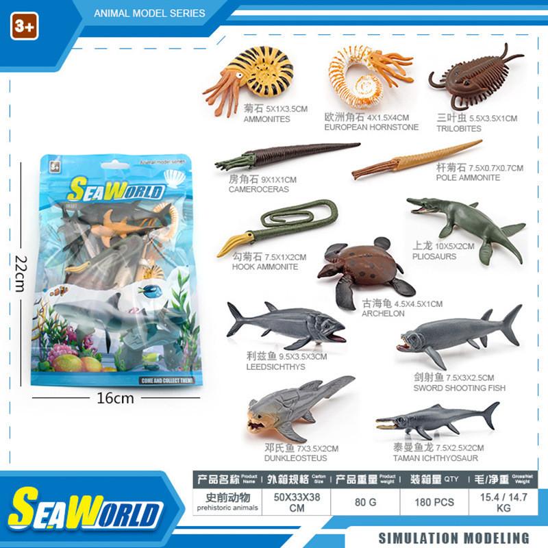 Stunning Prehistoric Ocean Animal Model Set Featuring Realistic Designs And Vibrant Colors