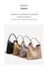 2026 Fashionable Woven Women's Bucket Bag, High-End Shoulder & Underarm Handbag