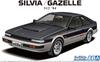 Aoshima Bunka Kyozai The Model Car Series Nissan S12 Turbo Plastic Model (AOSHIMA) 1/24 Silvia/Gazelle RS-X '84