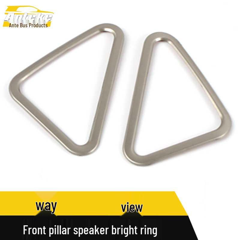 Tiguan A-Pillar Speaker Ring & Stainless Steel Console Cover Sticker Set