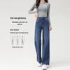 Women's High-Waisted Slim Fit Wide-Leg Jeans - Perfect for Shorter People, Popular for Autumn To Spring