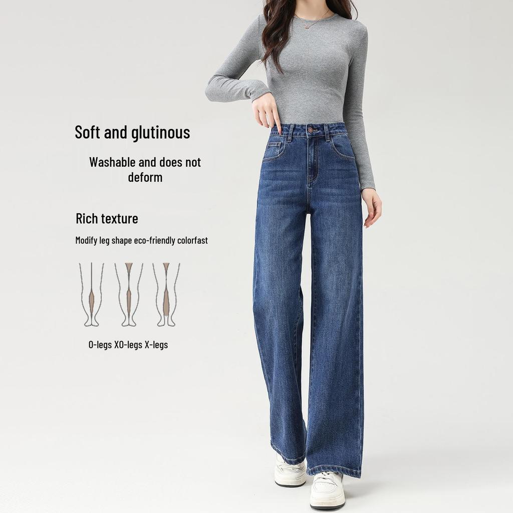 Women's High-Waisted Slim Fit Wide-Leg Jeans - Perfect for Shorter People, Popular for Autumn To Spring