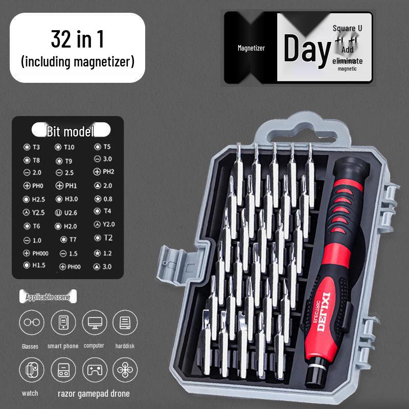 Sada šroubováků - Torx, Oprava notebooků a telefonů, Multifunkční nástroj, Doprava zdarma