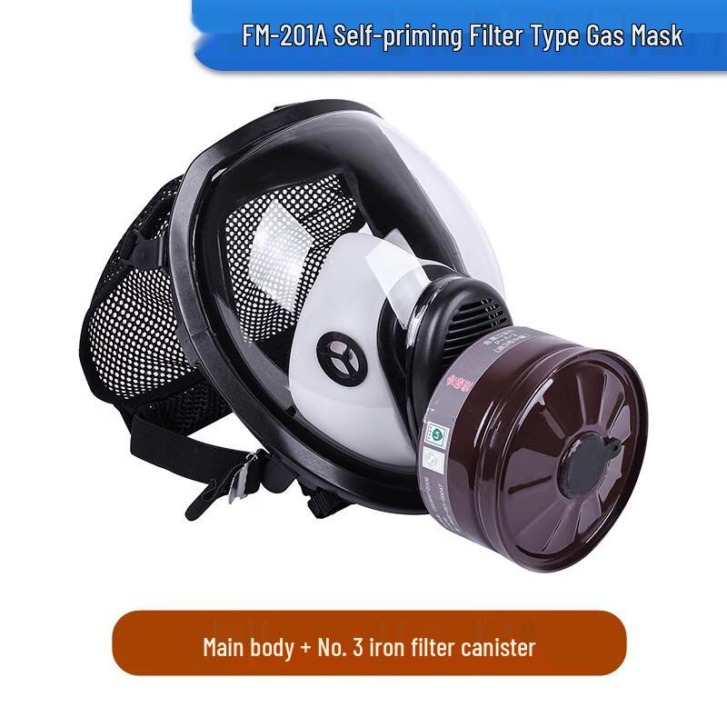 FM202A Emergency Respirator Kit One Size