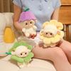 Detachable Flower Hat Sheep Plush Toy - Soothing Doll for Kids