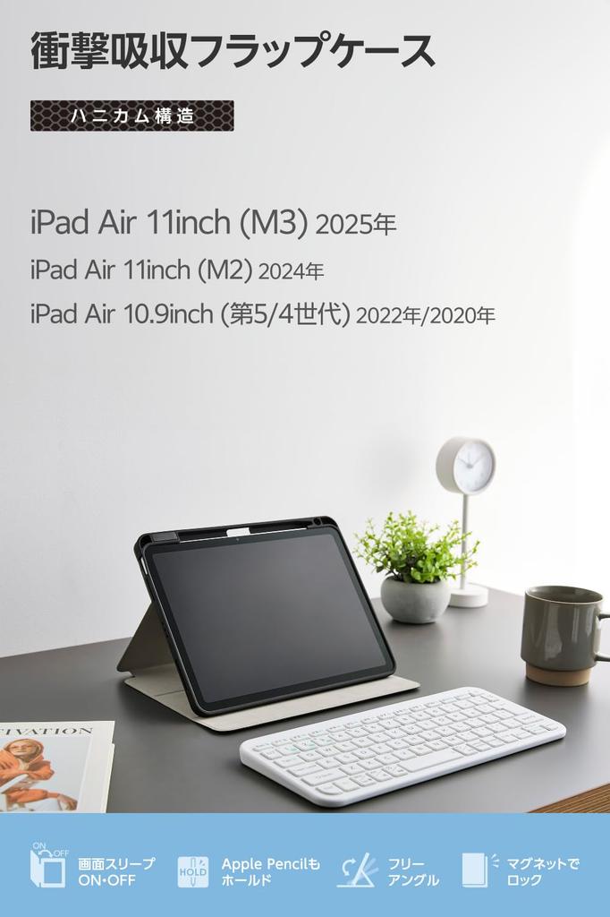 ELECOM iPad Air 11-inch (M3/M2) 10.9" Case (5th/4th Generation) with Apple Pencil Stand, Shock Absorption, Sleep Mode, Navy, TB-A25MSANV