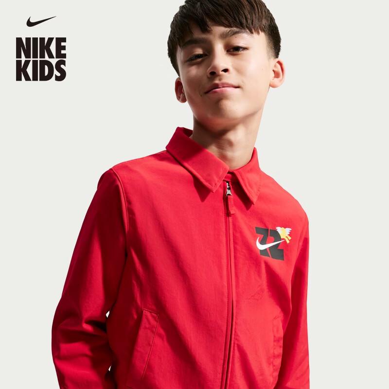 Nike Boys  Year of the Horse Water-Repellent Jacket IQ3937 M