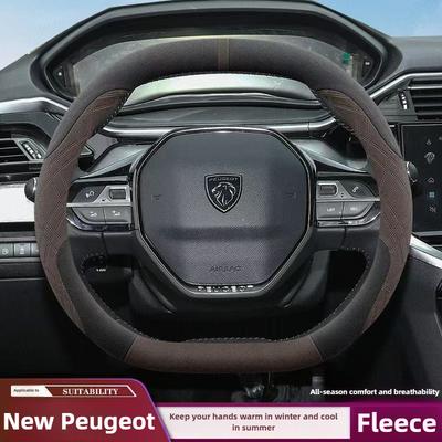 Wildleder Leder Auto Lenkradabdeckung für Peugeot 3008 2008 208 5008 Rifter Expert 308 408 2022 2023 2024 2025 2026 Zubehör