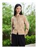 JZ Jiuzi Double Zipper Design Jacquard Knitted Sweater