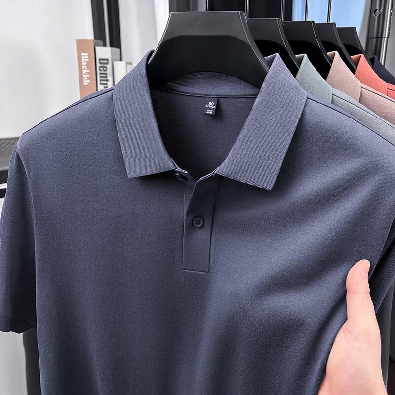 E-Litem Men's Business Casual Polo Shirt YTMTST7107