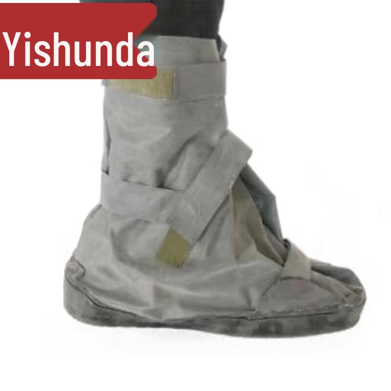 Защитный чехол для ботинок Yishunda YSD-GT-730