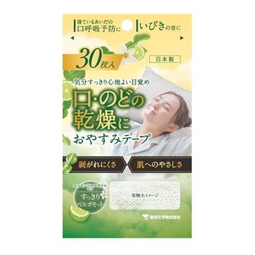 Toyo Kagaku Co., Ltd. Sleep Tape (Refreshing Bergamot) 30 Sheets, Aroma for Those Who Want To Refresh, Made In Japan