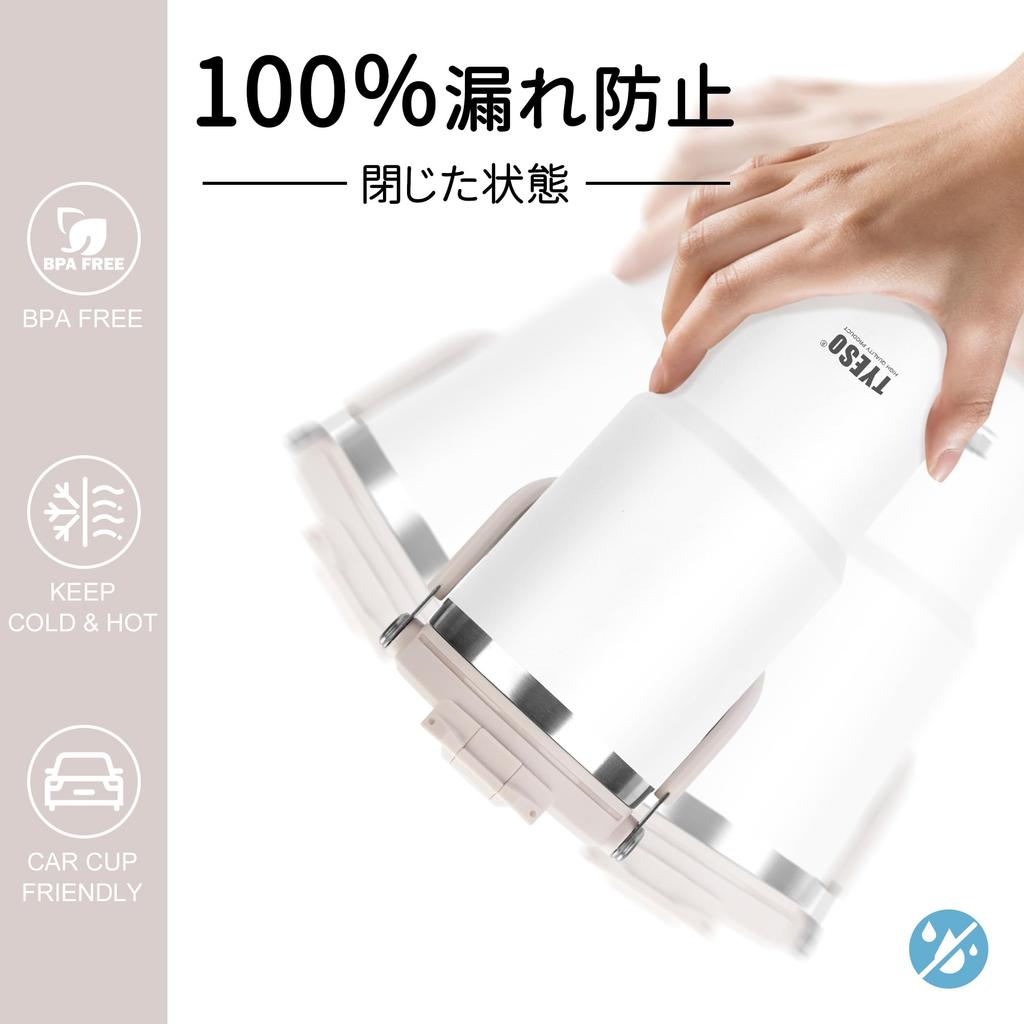 TYESO 600ml Tumbler with Straw, Insulates Hot or Cold Water, Large Capacity Stainless Steel Bottle with Lid, Spill-Proof, Portable, Double-Walled