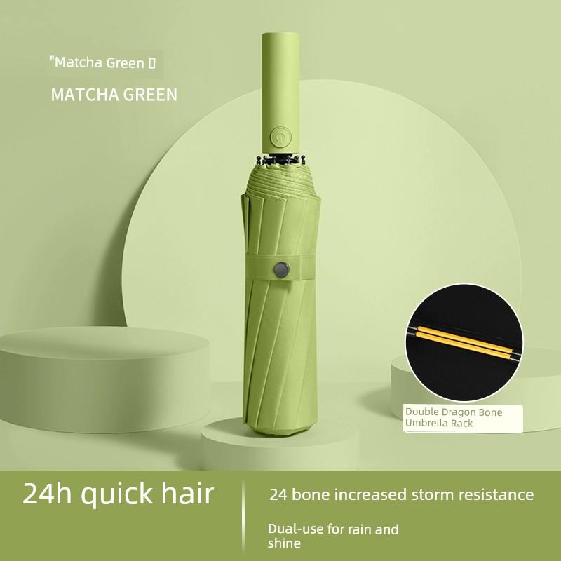 32-Bone Typhoon-Proof Automatic Umbrella Men's Large Strong Wind-Resistant Rainstorm Dedicated Umbrella Rain-Proof Dual-Use Female Folding Umbrella