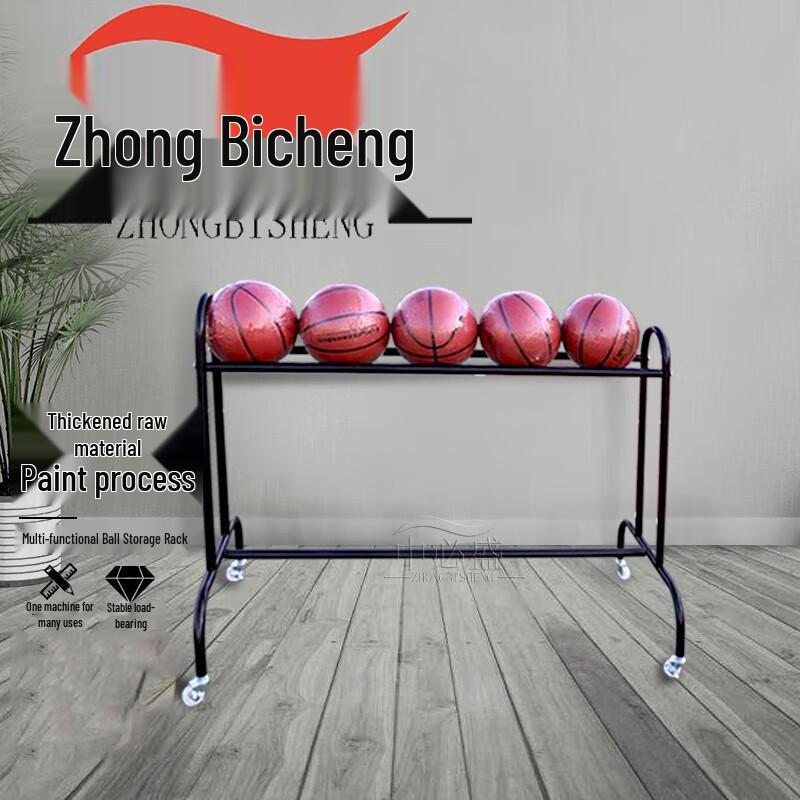 

Basketball Three-Point Shooting Cart