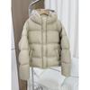 Womens Short Hooded Cotton Puffer Coat 2026 Winter Slim Fit Petite Girls Ins Style Warm Jacket