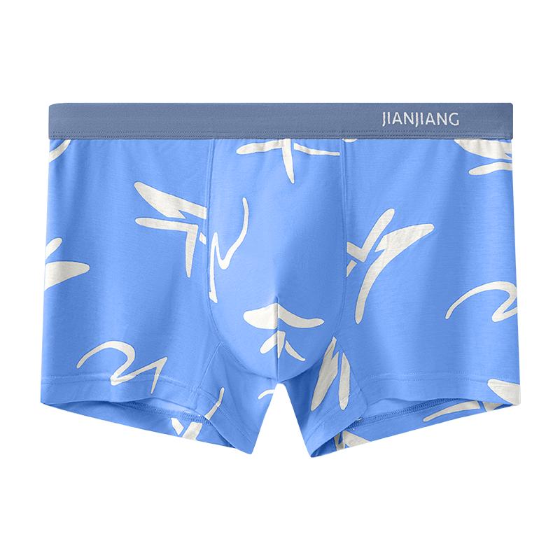 

Jianjiang Молодежные мужские антибактериальные дышащие боксеры-брифы 7A, 3 шт. XL