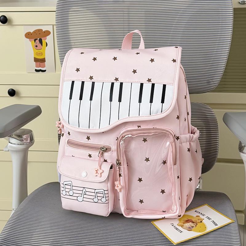 Sac à dos scolaire étudiant imprimé étoiles piano pour femme grande capacité