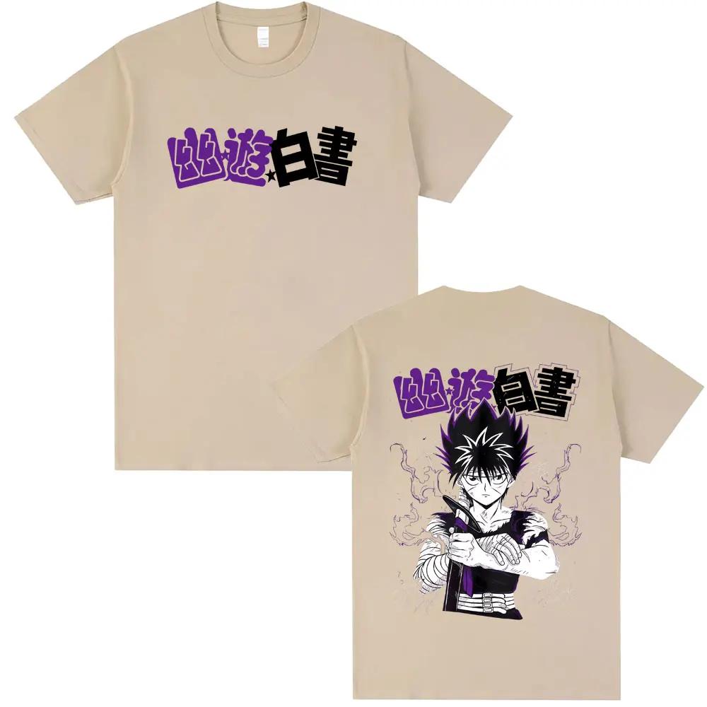 Dont Think Twice T Shirts MGK Times of My Life Shirt Tee for Fan Gift Graphic Shirt Oversized Clothing Women Unisex Cotton Tshirt