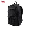Li-Ning Sports Life Water-Resistant Unisex Backpack ABSV397