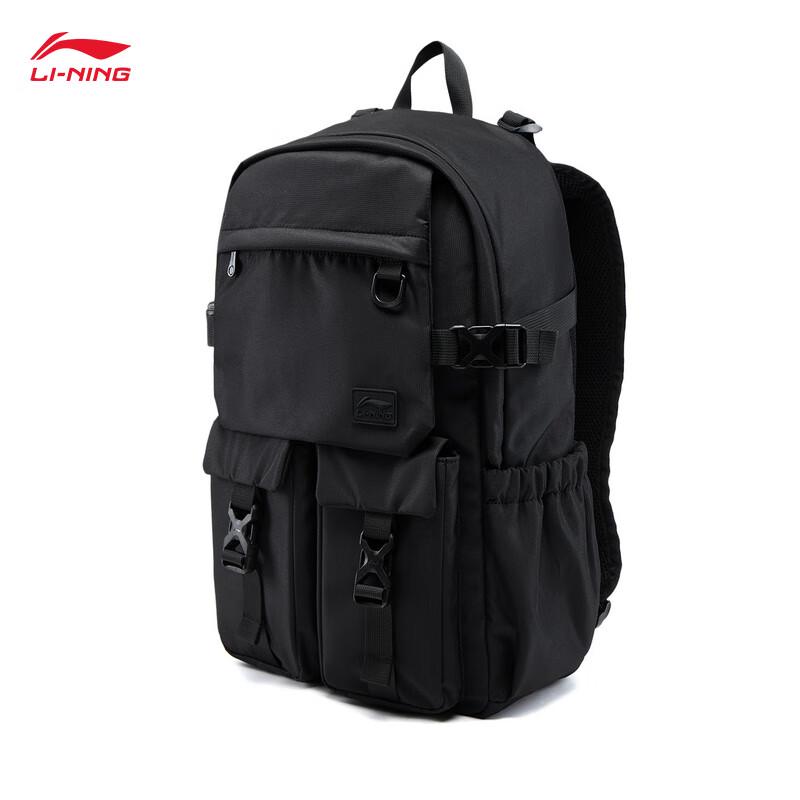 Li-Ning Sports Life Water-Resistant Unisex Backpack ABSV397