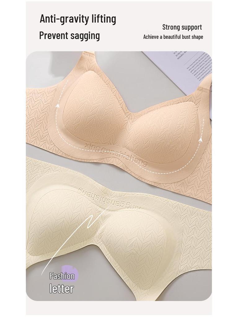 Anti-Gravity Support Lift Nude Seamless Sports Bra - Light Shaping & Fixed Cup