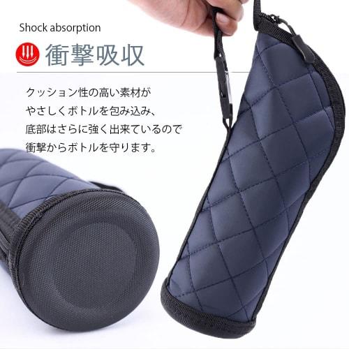 [monet fav] Water Bottle Cover, Plastic Bottle Cover Case, Plastic Bottle Holder, Heatstroke Prevention, Keeps Bottles Cool (Gray)