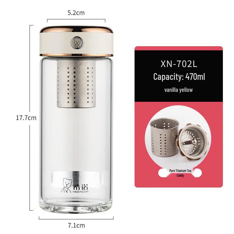 

Heenoor Double-Wall Glass Tea Infuser Bottle