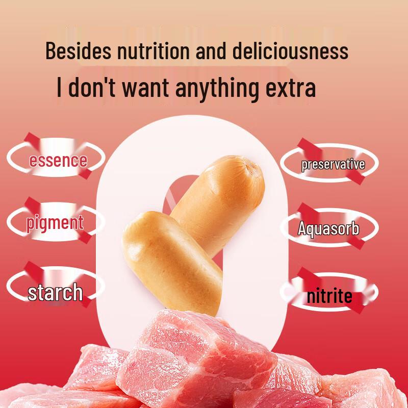 Little Deer Lanlan High Protein Iberian Black Pork Sausage