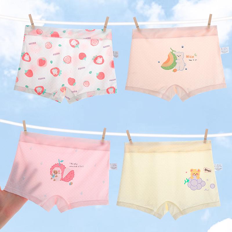 Girls' 4-Pack Boxer Briefs - 91% Nylon