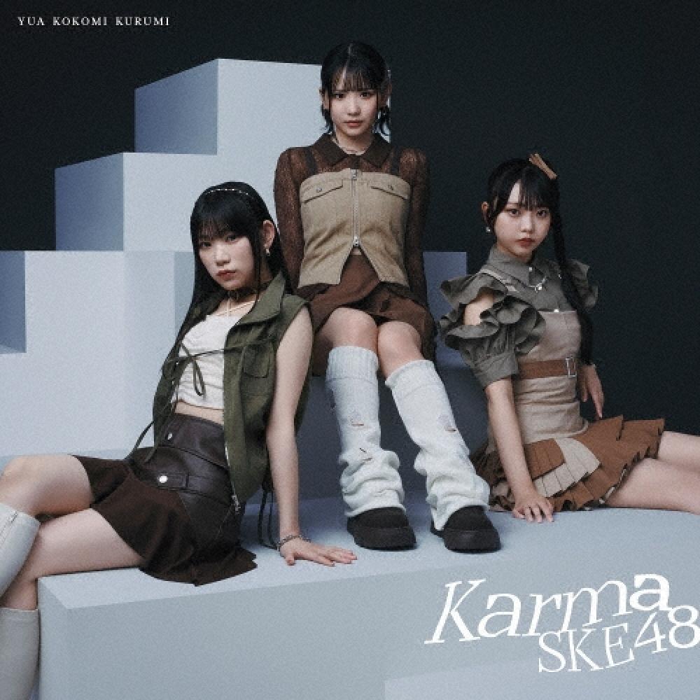 

Ske48 Cd Single Karma [Cd+dvd+photo] First Press Type C