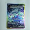 Pokémon Trading Card Terrapagos Ex SAR Slightly Scratched and Dirty 130/102/SV7/B